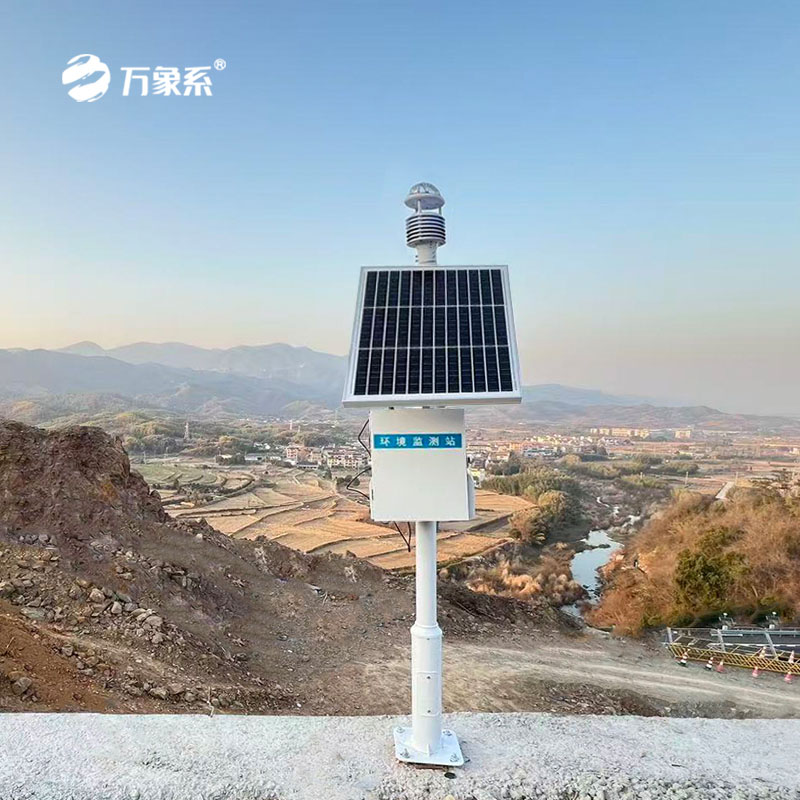 氣象環(huán)境監(jiān)測站安裝案例 氣象環(huán)境監(jiān)測站安裝案例